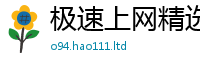 2025新门正版免费资本将王中王493333特马王中王